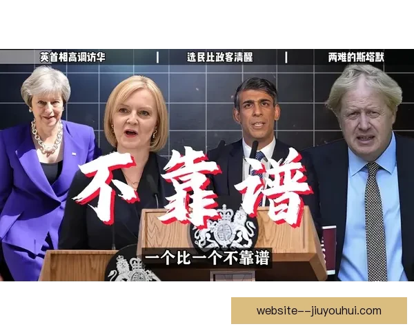 世俱杯巨额奖金引发分配争议各方利益难以平衡导致焦虑升级 世俱杯巨额奖金引发分配争议各方利益难以平衡导致焦虑升级