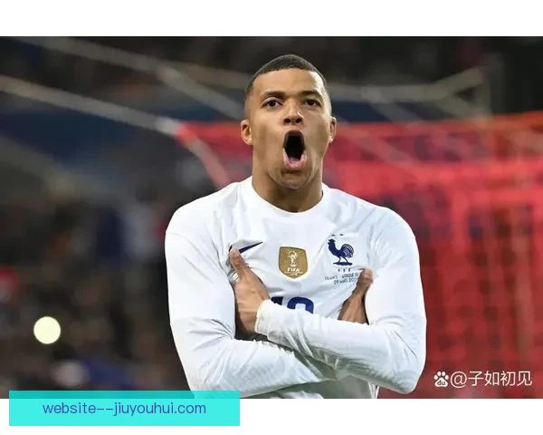 姆巴佩欧冠对阵皇马比赛中决定性作用与战术价值深度解析