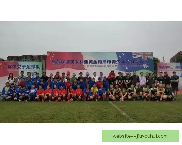 国际足球友谊赛最佳观看方式选择全攻略指南实用技巧与平台对比解析