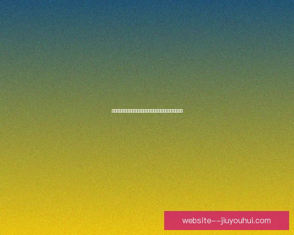 世界杯出线形势背后的多维影响因素与球队命运综合评估解析路径 世界杯出线形势背后的多维影响因素与球队命运综合评估解析路径