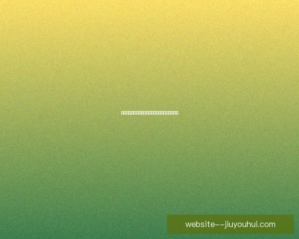 恰尔汗奥卢对阵利物浦表现分析与西甲赛季状态评估 恰尔汗奥卢对阵利物浦表现分析与西甲赛季状态评估